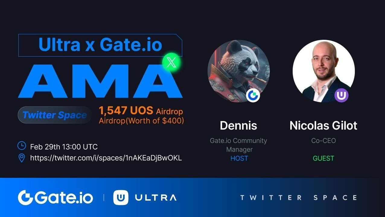 AMA Ultra X Gate.io