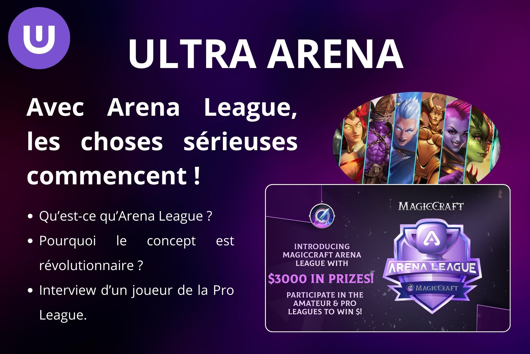 Avec Arena League, les choses sérieuses commencent !