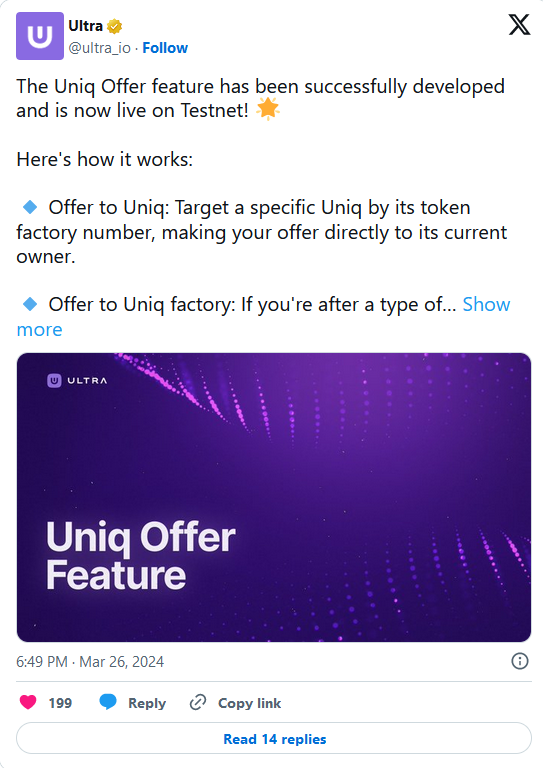 Uniq offer feature